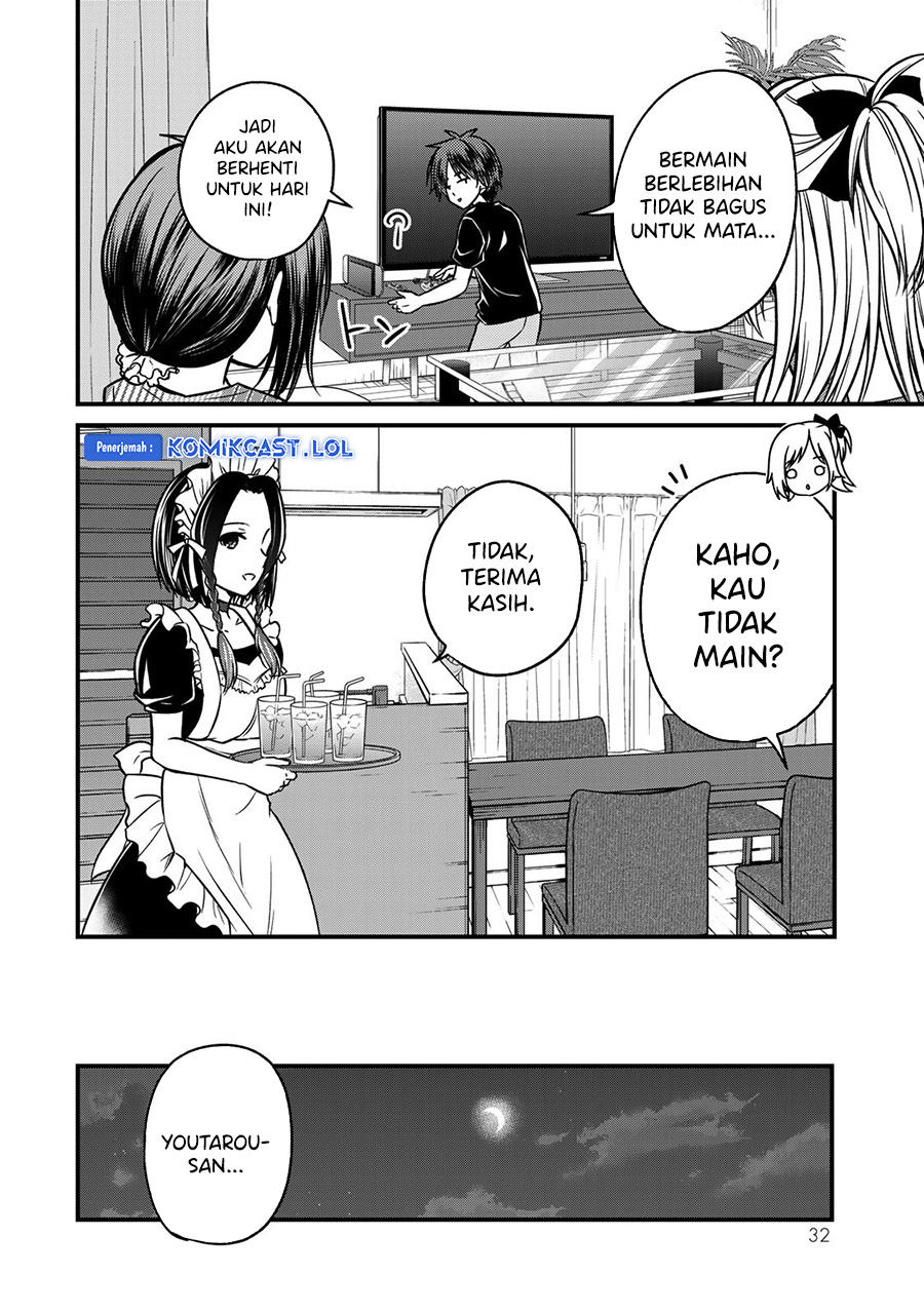 Ojou-sama no Shimobe Chapter 91